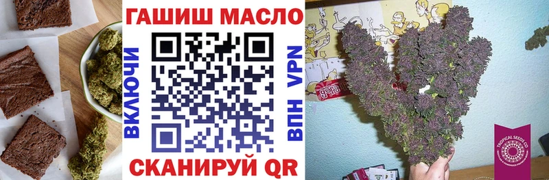 Canna-Cookies марихуана  Купить  Гдов 
