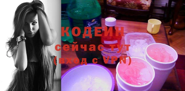 дмт Красноперекопск
