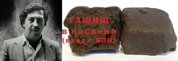 таблы Краснотурьинск