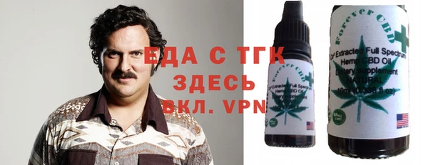 дмт Красноперекопск