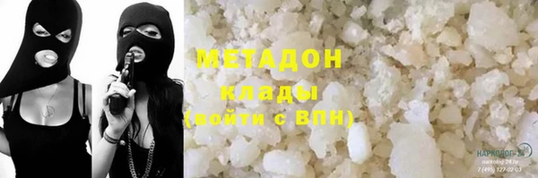 таблы Краснотурьинск