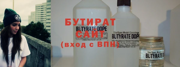 экстази Краснослободск