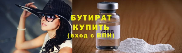 таблы Краснотурьинск