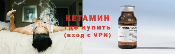 таблы Краснотурьинск