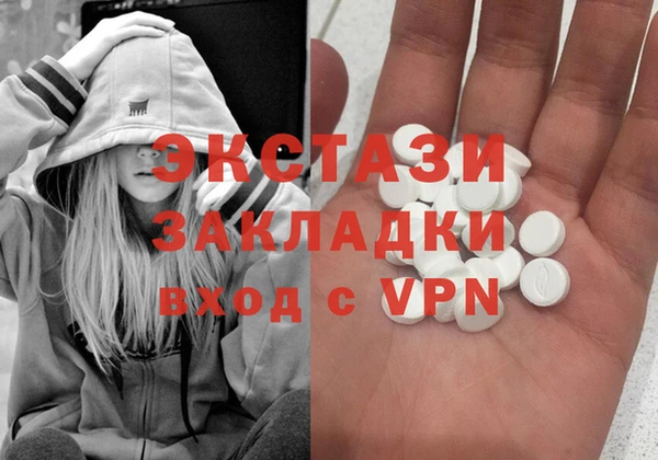 дмт Красноперекопск