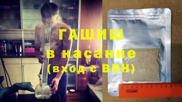дмт Красноперекопск