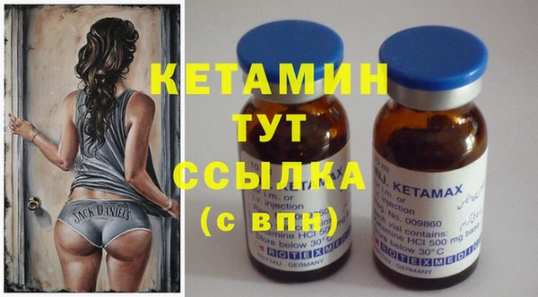 таблы Краснотурьинск