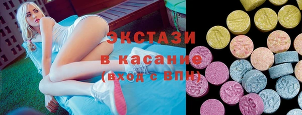 таблы Краснотурьинск