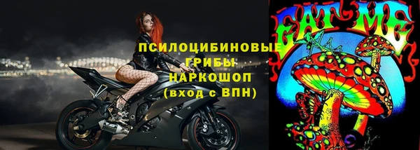 дмт Красноперекопск