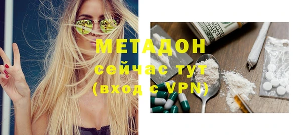 таблы Краснотурьинск