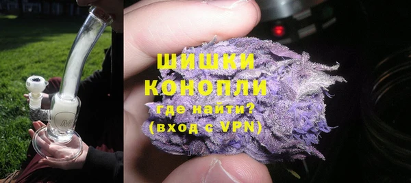 дмт Красноперекопск