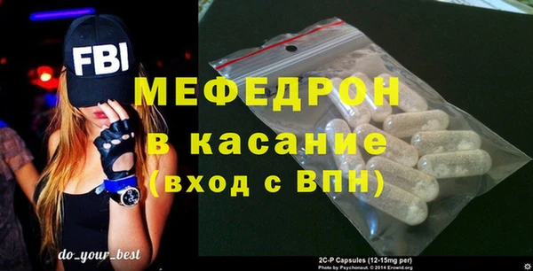 дистиллят марихуана Кукмор