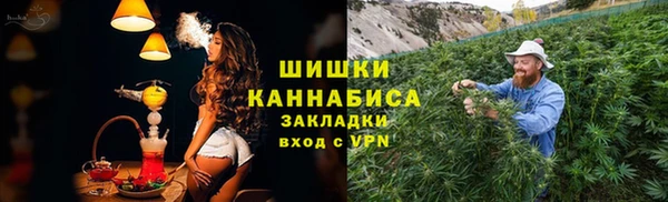 таблы Краснотурьинск