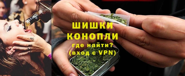 таблы Краснотурьинск