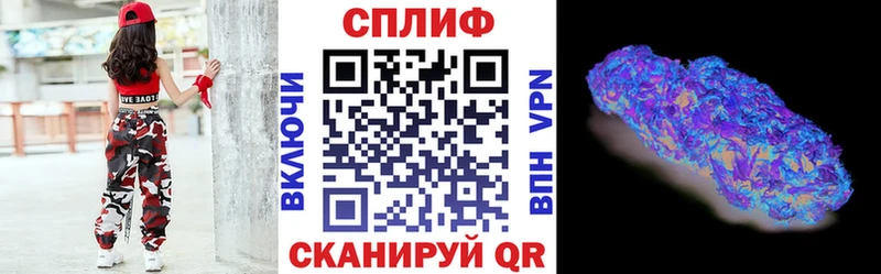 Купить  Гдов  Канабис AK-47 